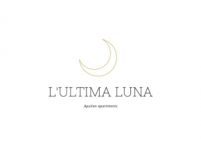 L’ultima luna